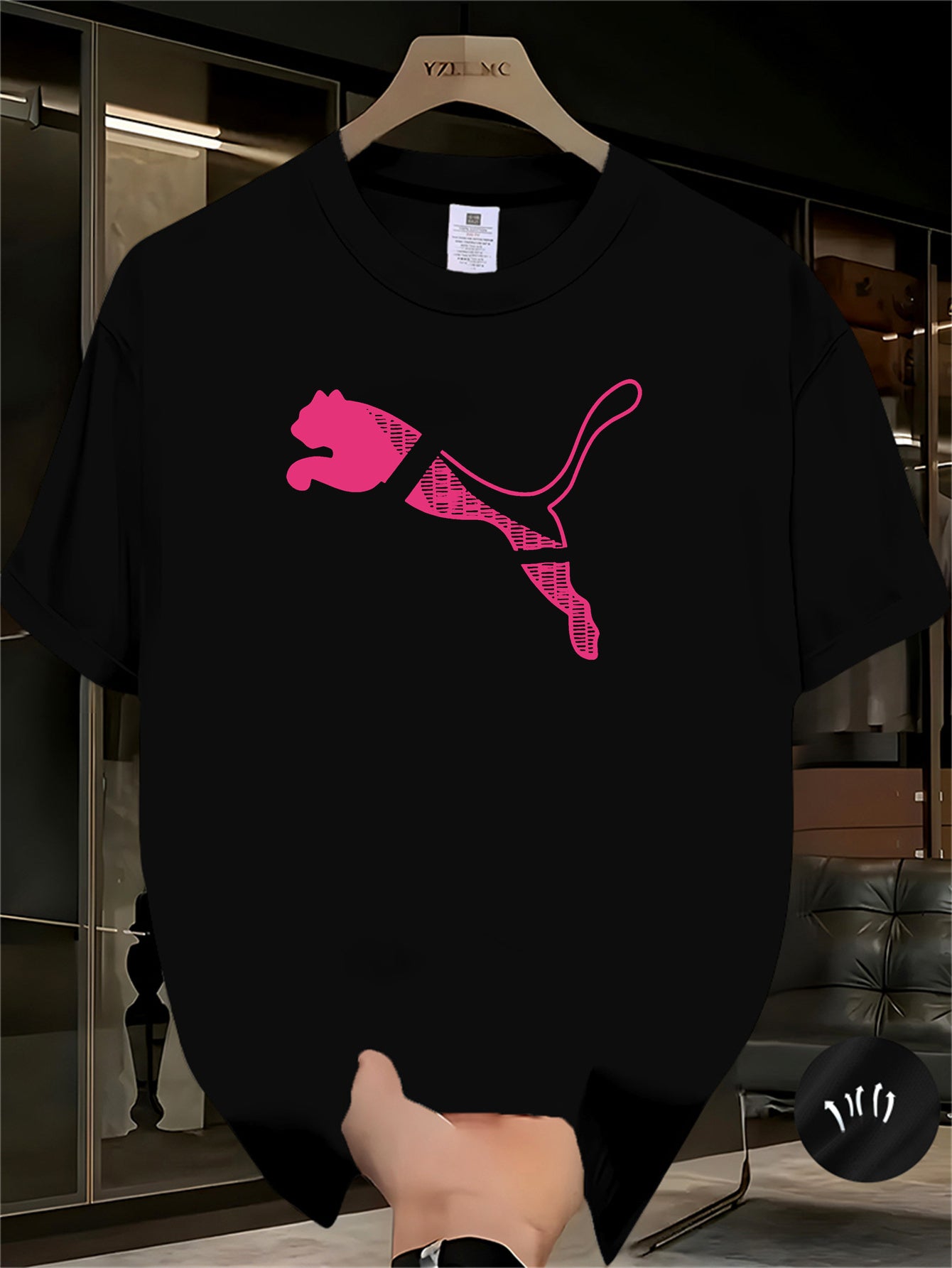Men's T-shirt - Simple, Casual, Fashion Trend, Street Hip-Hop, Comfortable, Sporty