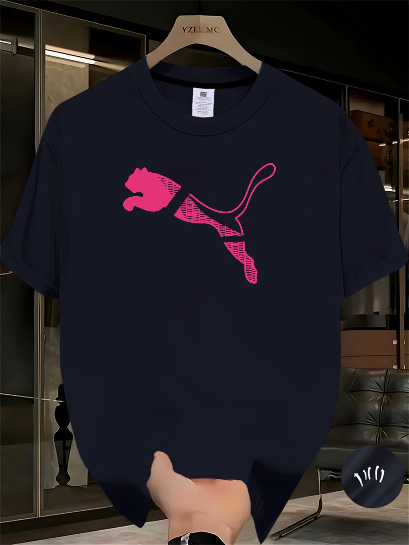 Men's T-shirt - Simple, Casual, Fashion Trend, Street Hip-Hop, Comfortable, Sporty